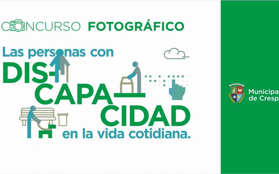 EXPOSICIÓN DEL CONCURSO FOTOGRÁFICO